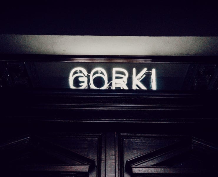 Gorki Apartments, a decidedly hip lifestyle hotel in the heart of Berlin's central Mitte neighborhood.